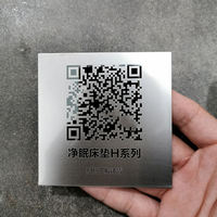 Nameplae Grabado con láser Códigos Qr Etiquetas Serial Metal Aluminio Acero inoxidable Código de barras Impresión Adhesivo Grabado Etiquetas de activos