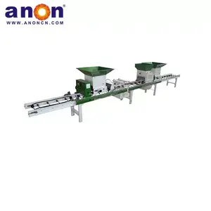 ANON tray nursery seeding mini rice planting machine risone automatic rice planting machine tray seedling machine planter