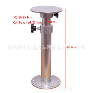 Aluminum Alloy Furniture Leg Telescopic <b>Adjustable</b> For <b>Table</b> Easy To Remove HT-M01LLA - Product Image 4