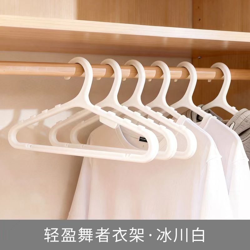 L-6020 ไม้แขวนเสื้อนักเต้นน้ำหนักเบา [สีขาวธารน้ำแข็ง, 5 แพ็ค]