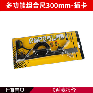 Regla de ángulo de acero inoxidable de 300 mm con transportador de ángulos y nivel para medición en carpintería - Product Image 5