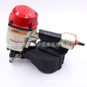Cloueuse pneumatique Bos Coil Nailer CN55, diamètre des clous 3,1 mm, en alliage d'aluminium, pour planchers en bois et boîtes en bois - Product Image 4