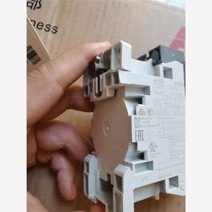 Un inversor Chuan GA50BB018 nuevo Original auténtico CIPR- - Product Image 2