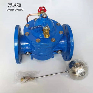 วาล์วควบคุมระดับแบบลอยตัวพร้อมรีโมทคอนโทรล วาล์วควบคุมระดับแบบหน้าแปลน DN100 4 นิ้ว วาล์วเหล็กหล่อแบบลูกบอล ควบคุมการไหลแบบทิศทางเดียว - Product Image 3