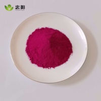 Pigment rouge 122 en poudre, n° CAS 980-26-7 pour les applications de revêtement du cuir et du plastique, MOQ 1 kg, emballage en fût de 25 kg