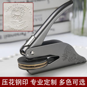 Prensa de estampado portátil de 500g con patrón personalizado para manualidades en papel - Product Image 2