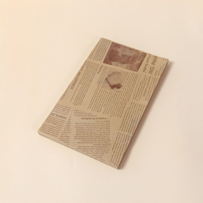 Brown avec lettre