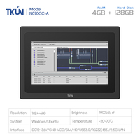 Computadora Industrial Todo en Uno Intel de 7 Pulgadas con Pantalla LCD, 1000Nits J6412, 4G/128G SSD, 2GB de Memoria de Video, Sistema Win/Linux, para Uso en Exteriores