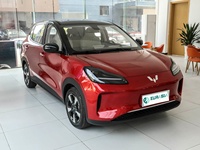 Vente flash Wuling Bingo PLUS Modèle 2024 401 km SUV compact 5 places EV