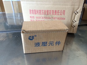 Van Điện Từ Loại Rexroth Định Hướng Chất Lượng Cao/B/D/<span class=keywords><strong>Y</strong></span>/E/J/L/U/G GD-4WE6A Chống Nổ - Product Image 5