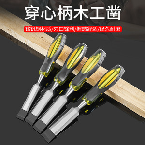 สิ่วก้นปลายตรงปลายด้ามเครื่องมืองานไม้หัวเหล็กพิเศษกันลื่น - Product Image 2