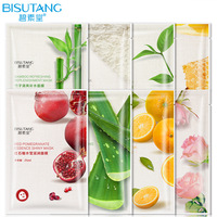 BISUTANG Trái Cây Tự Nhiên Aloe Rose Biểu Tượng Tùy Chỉnh Vẻ Đẹp Mỹ Phẩm Collagen Chăm Sóc Da Mặt Đầy Đủ Mặt Nạ Tấm Bán Buôn Mặt Nạ Lụa