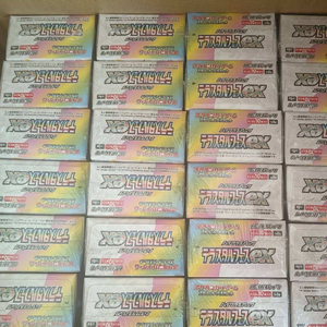 Boîte de boosters de cartes à collectionner Pokémon TCG <span class=keywords><strong>version</strong></span> japonaise SV8a Festival Terastal Eevee, cartes à collectionner en papier, jouet de dessin animé - Product Image 5