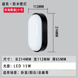 ไฟ LED พลังงานแสงอาทิตย์สำหรับภายนอกอาคาร 2700K แสงสีขาวนวล แบตเตอรี่แบบชาร์จได้ ติดตั้งแบบฝัง 5 ใบพัด มอเตอร์ DC ดีไซน์ทันสมัย ควบคุมด้วยระบบสัมผัส - Product Image 5