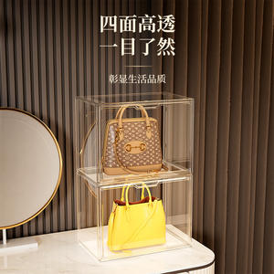 Caja de almacenamiento transparente apilable, rectangular, a prueba de polvo y humedad, para protección del armario, vitrina para productos de lujo - Product Image 1