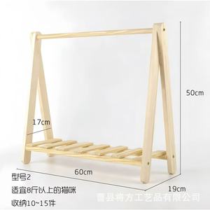 Estante de almacenamiento de ropa y sombreros de madera para niños, organizador plegable de ropa para mascotas (gatos y perros) para dormitorio. - Product Image 5