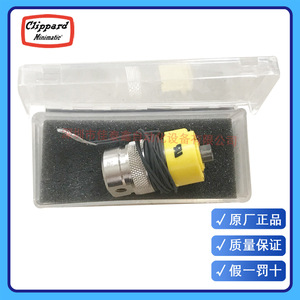 โซลินอยด์วาล์ว Clippard EVO-3-24-H 24V 1/4 นิ้ว สำหรับแก๊ส อุณหภูมิปกติ ใช้งานทั่วไป - Product Image 3