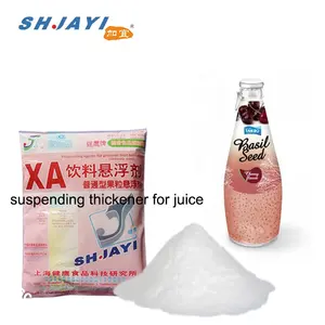 Food Grade E415 Beverage Suspending Agent Thickener Stabilizer Xanthan Gum CMC For Tamarind Flavor Fruit Juice Drinks