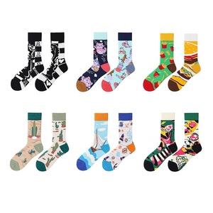 Personnalisé Drôle AB Dessin Animé Coton Chaussettes Asymétriques Hip Hop Street Crew Chaussettes de Sport pour Hommes Femmes Casual Daily Wear Vente en Gros - Product Image 2