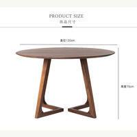 Ensembles de salle à manger 4 chaises Table à manger meubles de luxe Table à manger ronde en bois pour sièges café salle à manger