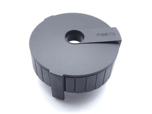 Funda para AKM-25 - Product Image 1