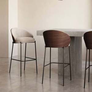 Tabouret de <span class=keywords><strong>Bar</strong></span> de Luxe en Métal de Style Nordique pour Cuisine avec Dossier Incurvé Moderne Chaise Haute de Café pour <span class=keywords><strong>Bar</strong></span> - Product Image 2
