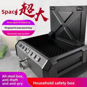 Gehele Stalen Draagbare Auto Pistool Doos Huishoudelijke Kluis Met Vingerafdruk & Wachtwoord Sleutel Slot Anti-Diefstal Opslag - Product Image 2