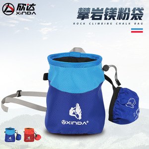 Bolsa de Polvo de Magnesio Xinda de Alta Capacidad con Cierre de Cordón para Escalada al Aire Libre - Product Image 4