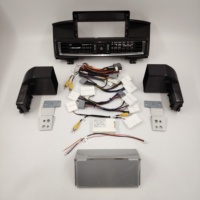 Cadre de navigation pour voiture Pathfinder 2012-2020, modèle ABC 12,3 pouces, système multimédia pour lecteur radio et système de positionnement (ne fonctionne pas avec...).