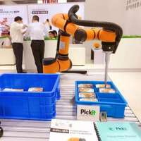 AUBO I20 Cobot 6 axes pour palettisation, bras robotique éducatif, pince de préhension pour la recherche IA TetherIA, portée 1650 mm, protection IP54