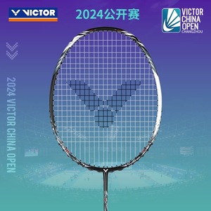 <span class=keywords><strong>Victor</strong></span> Raquette TK RYUGA METALLIC C024 Raquette de badminton - Product Image 2