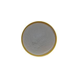 Ekstrak Biji Coix Lacryma-Jobi Grosir <span class=keywords><strong>Semen</strong></span> <span class=keywords><strong>Coicis</strong></span> Ekstrak Biji Coix <span class=keywords><strong>10</strong></span>:<span class=keywords><strong>1</strong></span> Bubuk Ekstrak Biji Coix Murni Alami - Product Image 2