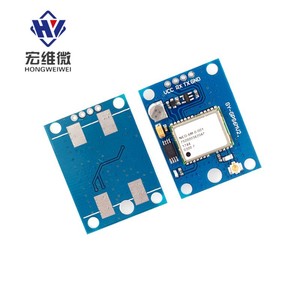 Module GPS Hongwei Micro GY-NEO6MV2, puce Neo6mv2, interface Uart pour contrôleur de vol MWC - Product Image 2