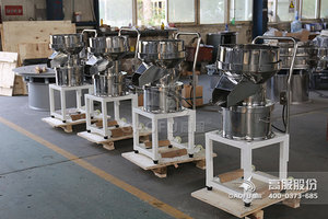 Setaccio Vibrante Piccolo per Farina, Polveri Alimentari e Amido - Macchina Industriale per la Separazione - Product Image 2