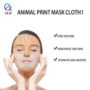 Y154-12 หน้ากากอนามัยลายเสือ ตลก น่ารัก ตัวการ์ตูนสัตว์  ปรับแต่งลวดลายได้ ผลิตจากผ้าใยพืช - Product Image 2