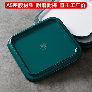 <b>Melamine</b> Square <b>Plates</b> Solid Color Commercial Restaurant Hotel Use Stir Fry Cold Dish Serving Tray Party Flatware - Product Image 3