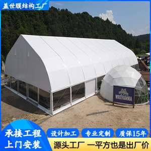 Carpa de Exposición de Aleación de Aluminio para Exteriores, Inigualable, para Eventos a Gran Escala, Logística, Almacenes y Exposiciones de Automóviles - Product Image 2