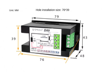 D69-3021 DC7-20V 0-100A Multimètre numérique LCD multifonctionnel avec affichage double tension et courant avec shunt 100A