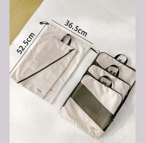 6 pièces de cubes de rangement de voyage matelassés compressibles, sacs de rangement de voyage, organiseurs - Product Image 5