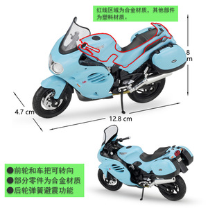 Modèle de <span class=keywords><strong>moto</strong></span> en alliage moulé sous pression Welly 2002 <span class=keywords><strong>TRIUMPH</strong></span> trophée 1:18 - Product Image 3