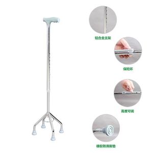 Déambulateur à quatre pieds en alliage d'aluminium réglable en hauteur, antidérapant et durable, pour personnes âgées, de Guangdong - Product Image 3