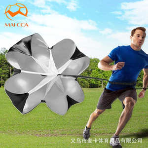 Paracaídas de Resistencia Ajustable para Entrenamiento de Velocidad y Agilidad, Paracaídas de Arrastre de Alta Velocidad para Fútbol, Baloncesto - Product Image 4