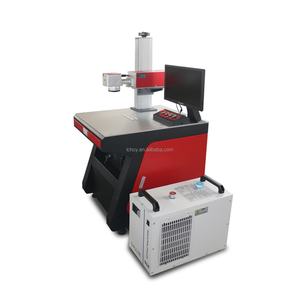 Graveur laser ultraviolet basé sur Ezcad2, marquage de haute précision pour les matériaux sensibles - Product Image 3