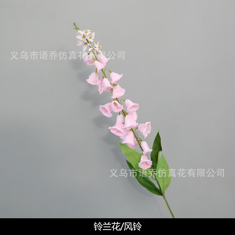 Lily of the valley