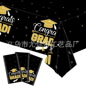 Félicitations, diplômé 2026 ! Ensemble de fournitures pour fête de remise de diplôme noir et or, assiettes en papier, gobelets, serviettes, nappe, décorations jetables - Product Image 5