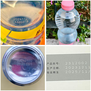 3w 5w 10w w av गैल्वो लेजर अंकन और उत्कीर्णन मशीन के लिए पीपीसी पाइप पाइप पाइप पाइप के लिए - Product Image 4