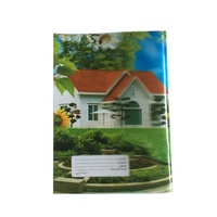 Livre d'exercice, couverture arabe en PP, 16x21cm