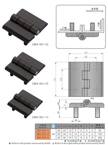 SK2-021 ShangKun Hersteller Verstellbares Schrankscharnier Freiliegendes Flachscharnier - Product Image 2