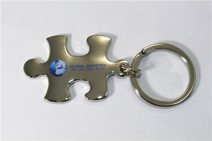 Chất Lượng Cao Cá Nhân Kim Loại Câu Đố Mảnh <span class=keywords><strong>Keychain</strong></span> Độc Đáo Tùy Chỉnh <span class=keywords><strong>Keychain</strong></span> Phụ Kiện - Product Image 2
