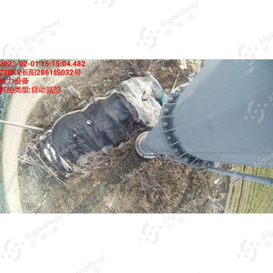 伝送ラインPTZタイミングキャプチャ監視カメラ4G/WIFIセキュリティカメラのSignalway21MPオンライン画像モニタリング - Product Image 6